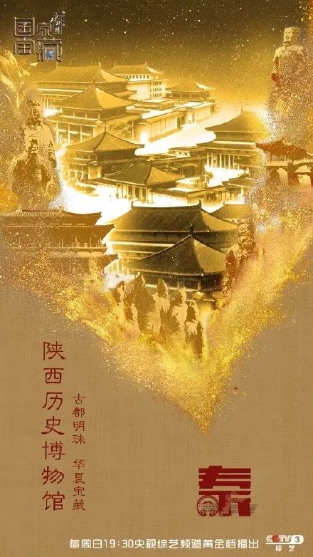 千年神器_神器攻速版_神器锻造器有哪些