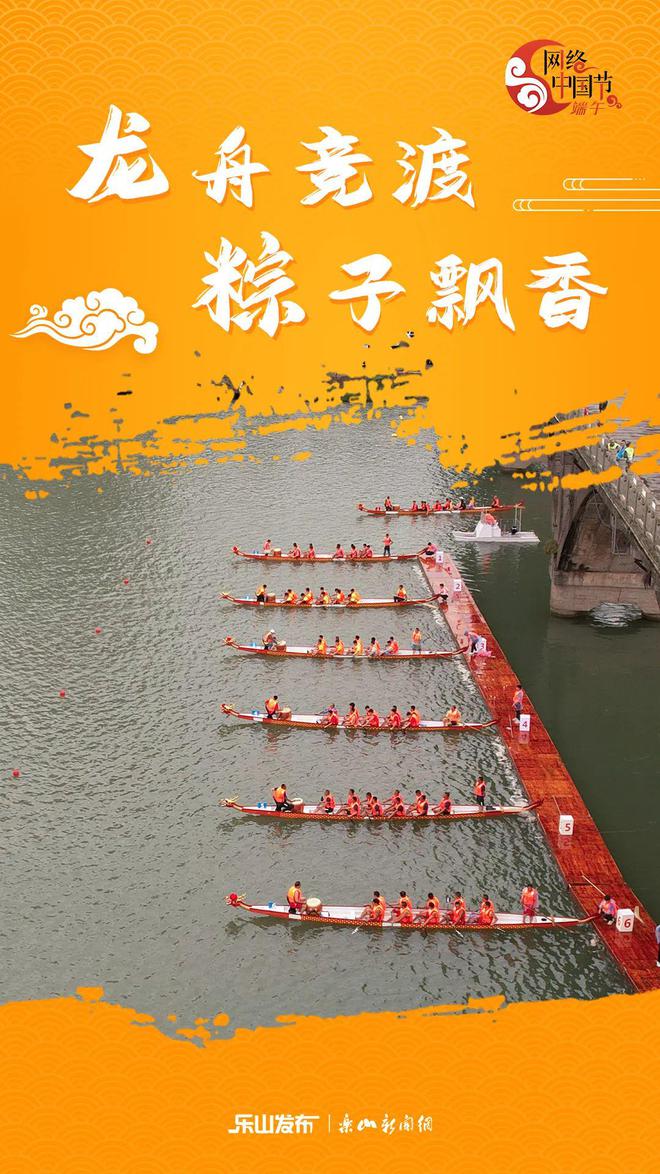 马来西亚节日_马来西亚过端午节吗_马来西亚过端午节放假吗