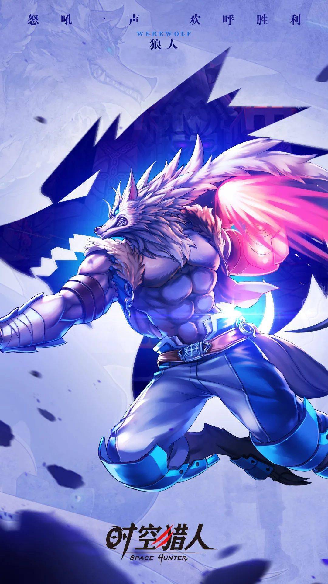 奈亚拉托提普眷属_奈亚拉托提普_奈亚拉托提普的信物