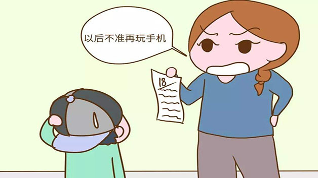 毁图片手机游戏孩子能玩吗_毁图片手机游戏孩子可以玩吗_被手机游戏毁了的孩子图片