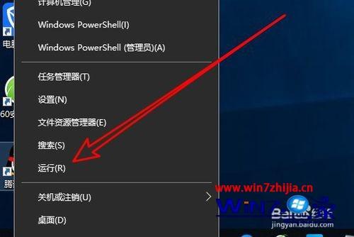 桌面图标隔太开_win10桌面图标隔开很宽_桌面图标隔开很宽