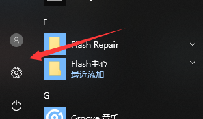 桌面图标隔开很宽_桌面图标隔太开_win10桌面图标隔开很宽