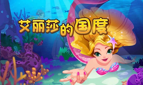 公主连结游戏-公主连结：手机里的童话世界，与公主并肩作战的冒