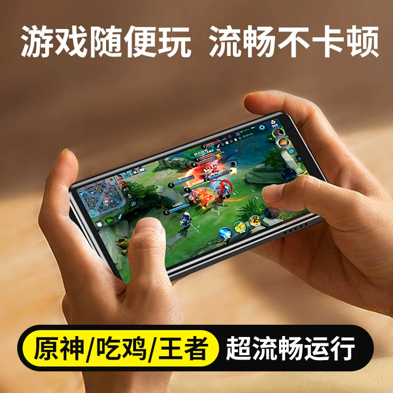 不要流量不限时的游戏手机_手机流量限速打游戏有影响嘛_流量限流打游戏有影响吗