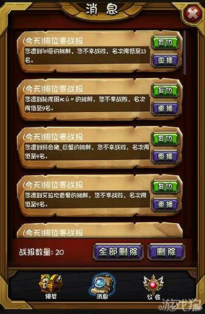 流量限流打游戏有影响吗_手机流量限速打游戏有影响嘛_不要流量不限时的游戏手机
