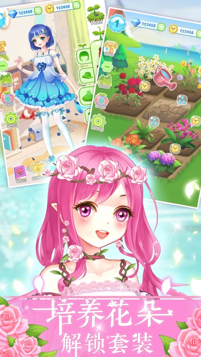 ios手机游戏田园_田园软件库苹果_田园手机游戏