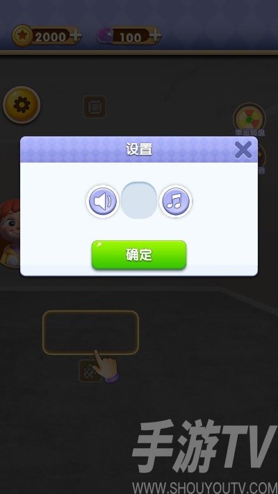 东城游戏手机版_东城游戏培训_东城游戏厅