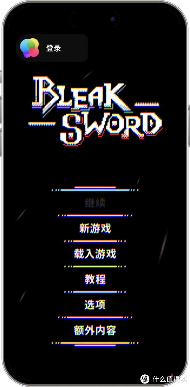 东城游戏培训_东城游戏厅_东城游戏手机版