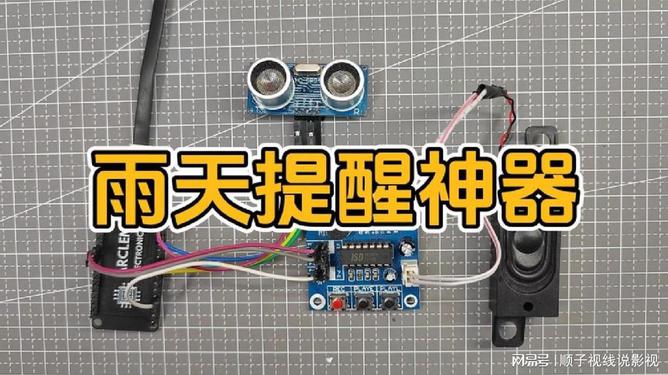 电工手机软件app下载_有没有关于电工的游戏_电工手机游戏