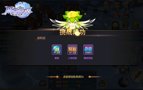 保存数据手机游戏软件_保存手机游戏数据_保存数据手机游戏有哪些