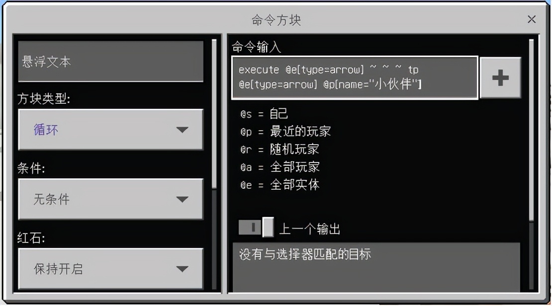 保存数据手机游戏软件_保存数据手机游戏有哪些_保存手机游戏数据