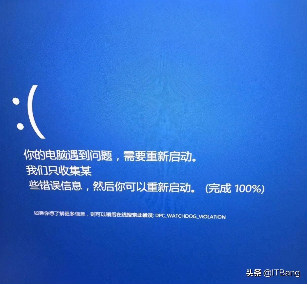 鼠标键盘卡住反应动电脑没声音_鼠标键盘卡住反应动电脑没反应_电脑卡住不动了键盘和鼠标都没反应