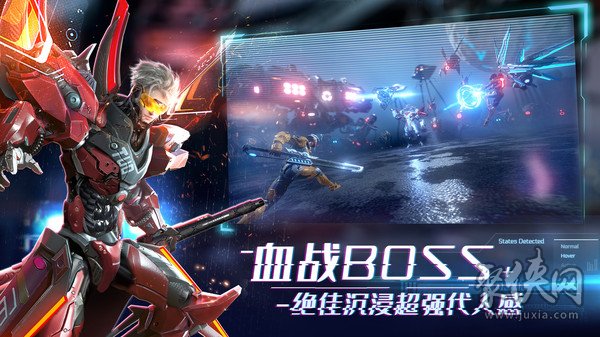 z计划起源手机游戏下载_起源安卓版下载_起源中文版下载