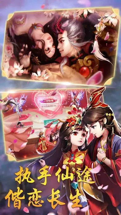 2021暗黑不朽手游下载_暗黑不朽手机游戏下载安装_暗黑不朽下载