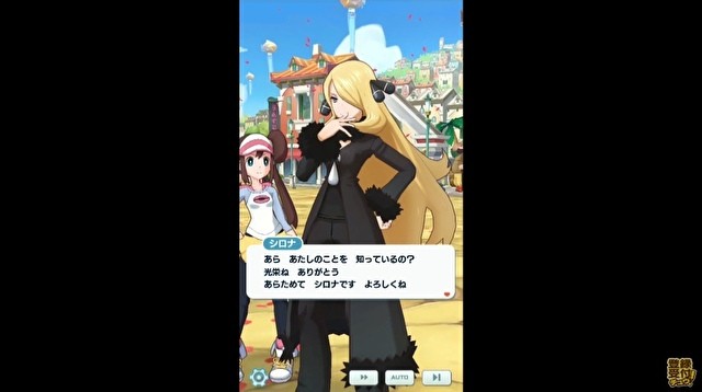 梦宝贝英语怎么说_宝英文_宝可梦英文版手机游戏推荐