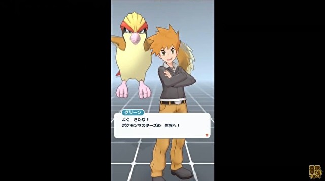 宝可梦英文版手机游戏推荐_梦宝贝英语怎么说_宝英文