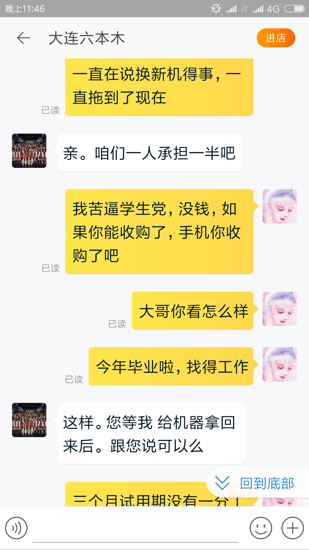 换手机卡游戏能不能登录_打游戏卡了怎么换手机_手机换卡后游戏数据会不会变