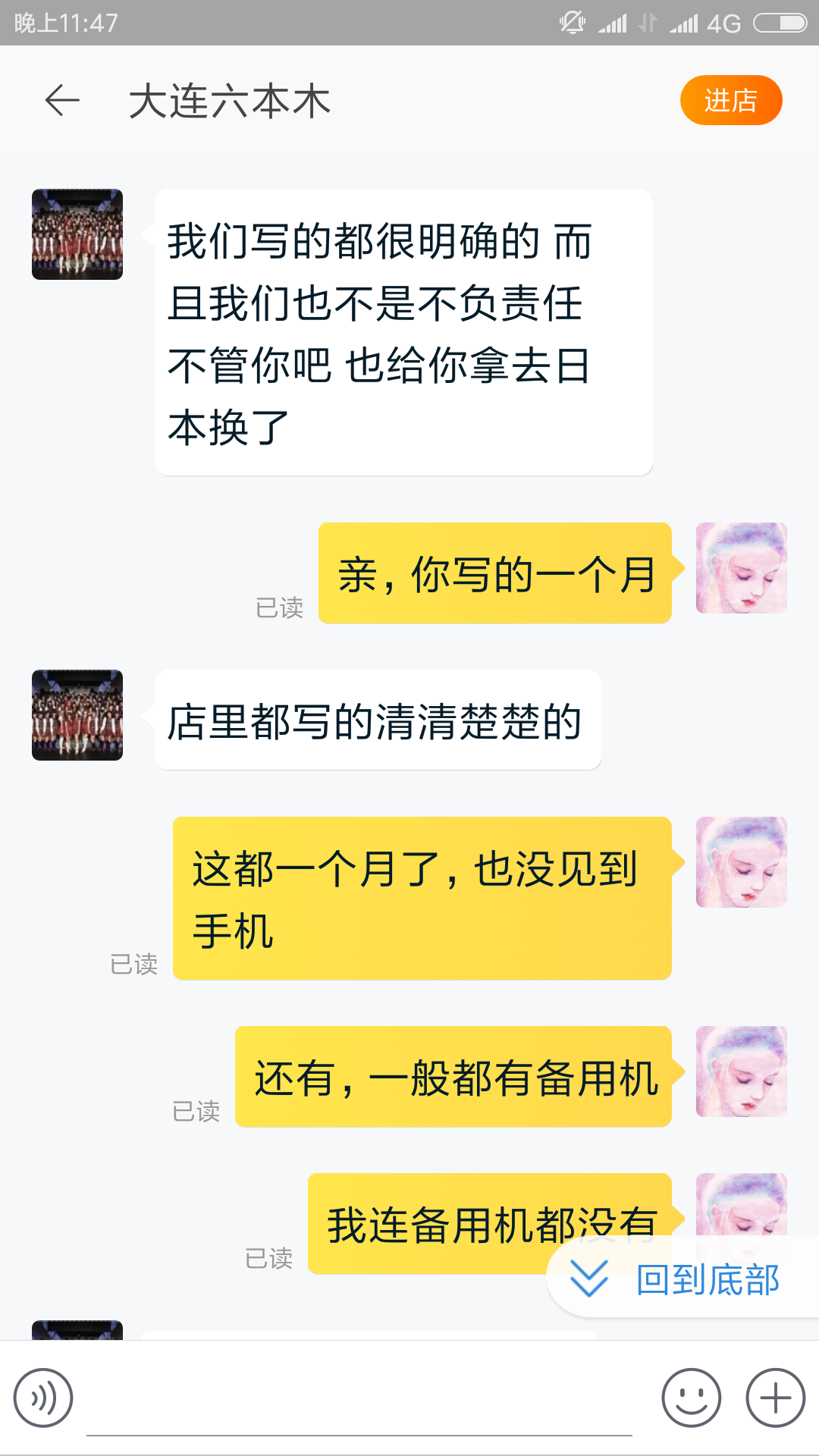 手机换卡后游戏数据会不会变_打游戏卡了怎么换手机_换手机卡游戏能不能登录