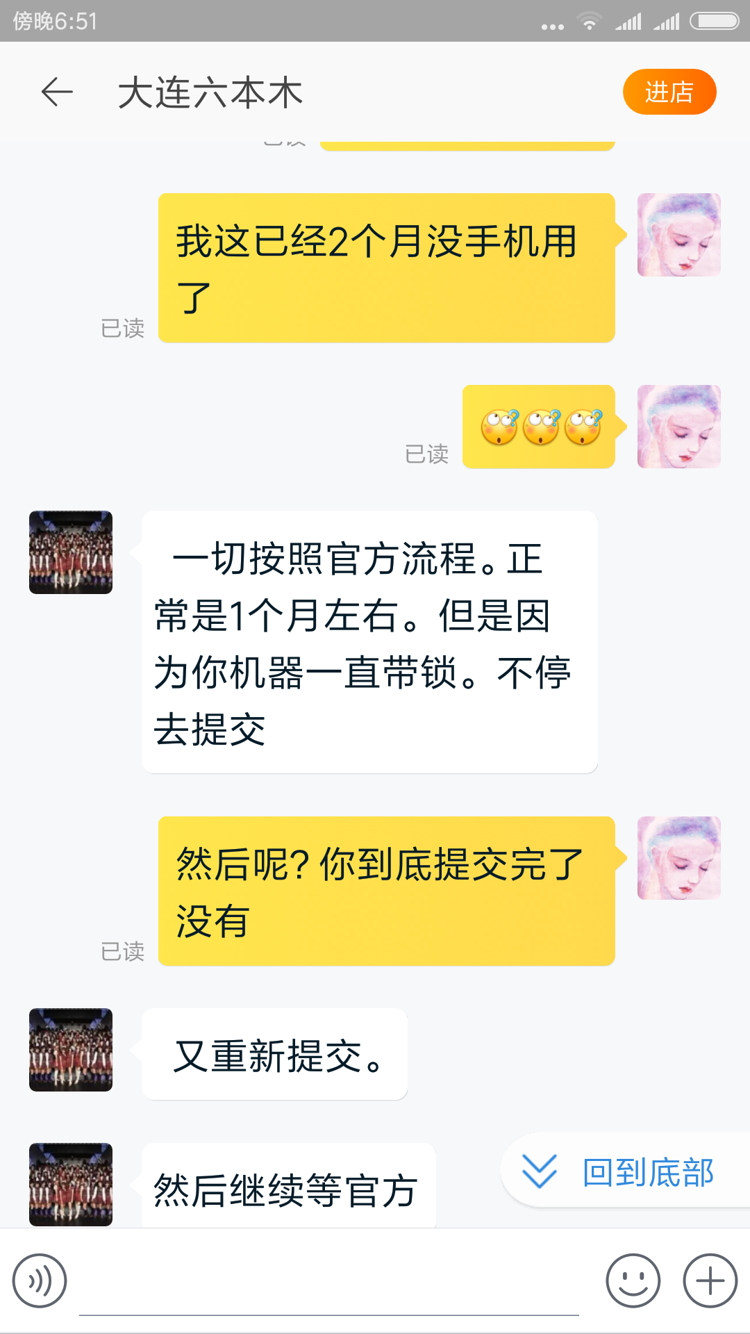 换手机卡游戏能不能登录_打游戏卡了怎么换手机_手机换卡后游戏数据会不会变