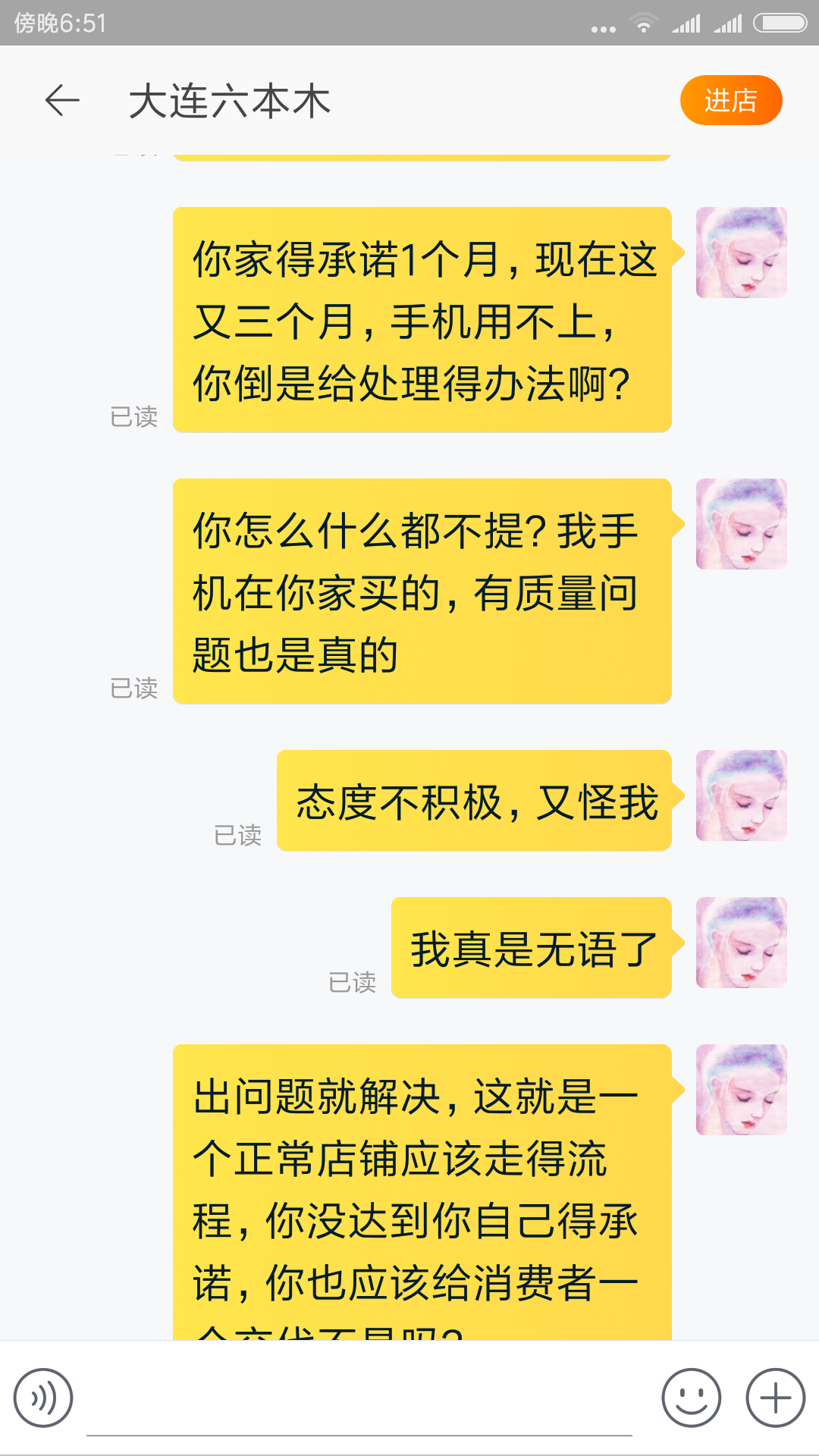 手机换卡后游戏数据会不会变_换手机卡游戏能不能登录_打游戏卡了怎么换手机