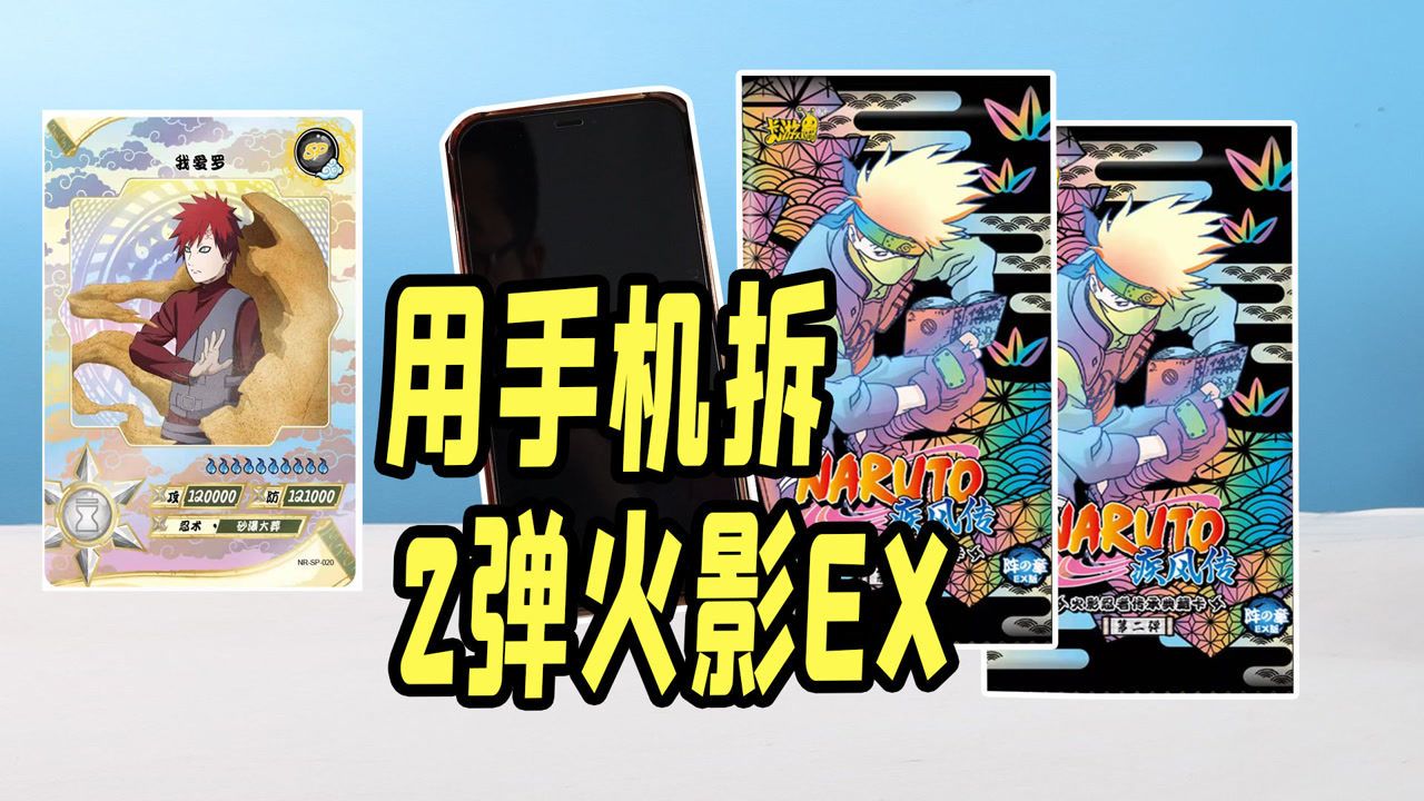 100块玩游戏手机推荐_推荐好玩游戏手机_玩推荐手机游戏1000元左右