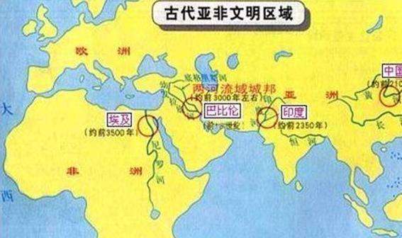 腓尼基文明地图_腓尼基文明_腓尼基文字是哪个文明