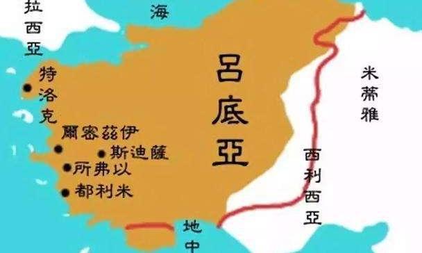 腓尼基文字是哪个文明_腓尼基文明_腓尼基文明地图