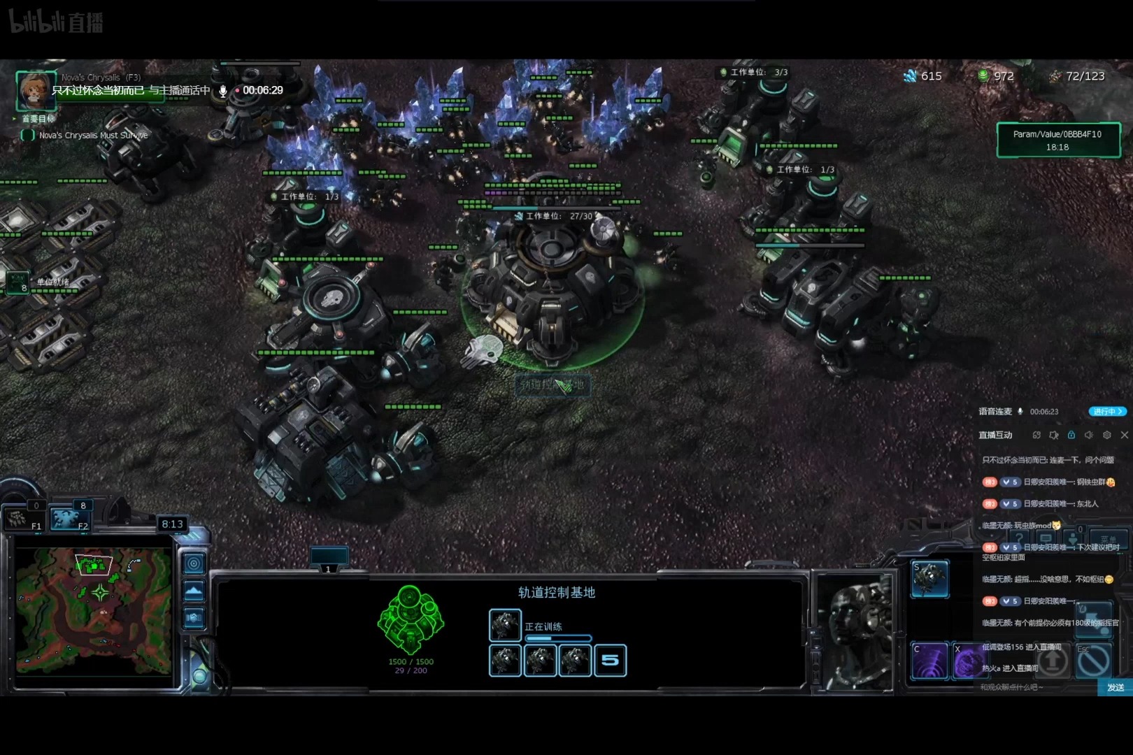 手机游戏视野调整_游戏视角手机怎么设置_第一视角游戏手机游戏