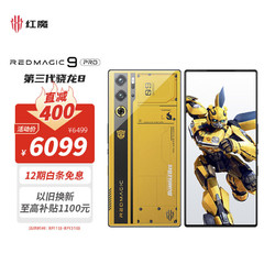 电竞游戏手机推惠_上海游戏风云电竞馆_tps电竞游戏