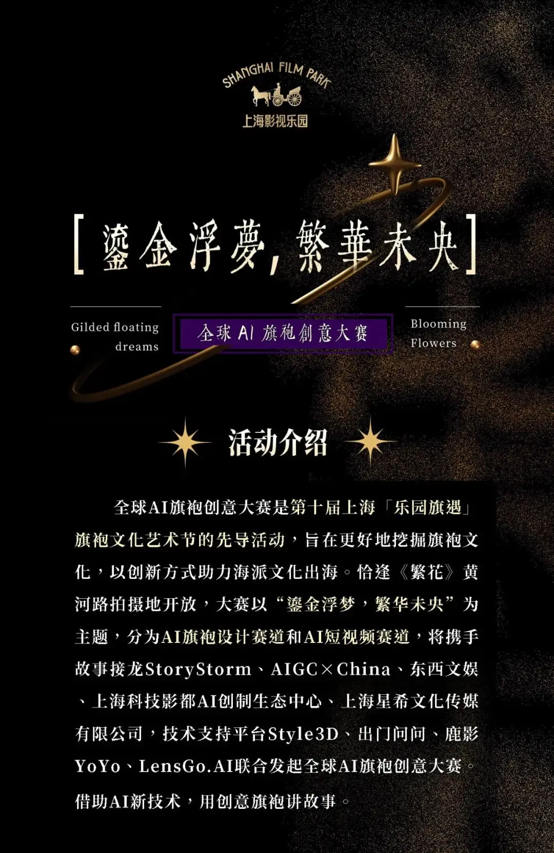 ASP语言游戏手机_语音手机游戏_手机游戏开发语言