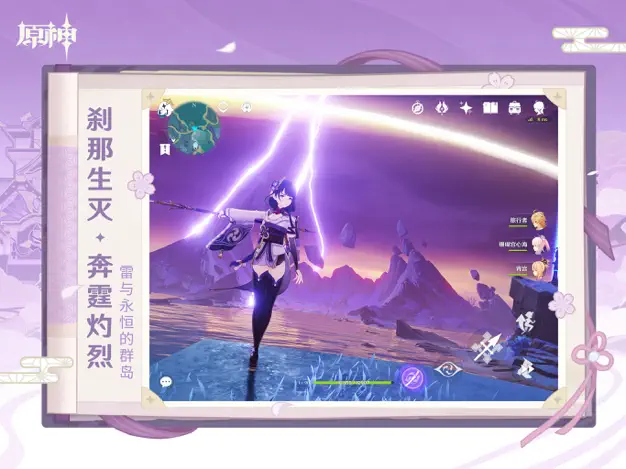 手机游戏宏_手机游戏红色警戒_hor游戏手机