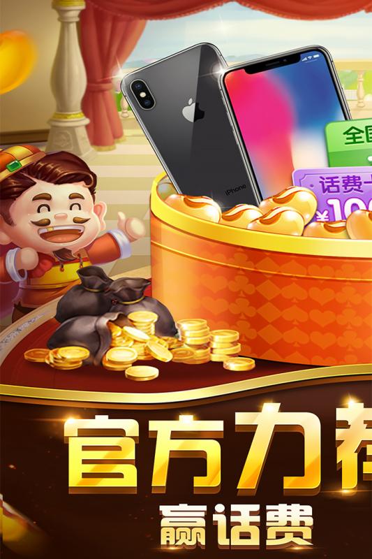 2v2的手机游戏-热血沸腾的 2v2 手机游戏，带你体验战斗