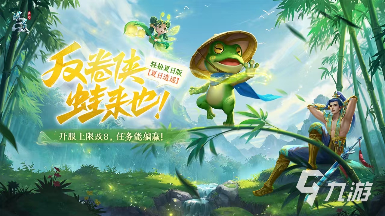 搜索帮手机游戏怎么玩_帮我搜索手机游戏_搜索游戏助手