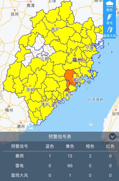 2025年是不是闰月年_2025年是不是润月年_2011年7月27日