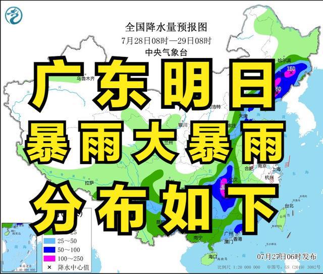 2011年7月27日_2025年是不是润月年_2025年是不是闰月年