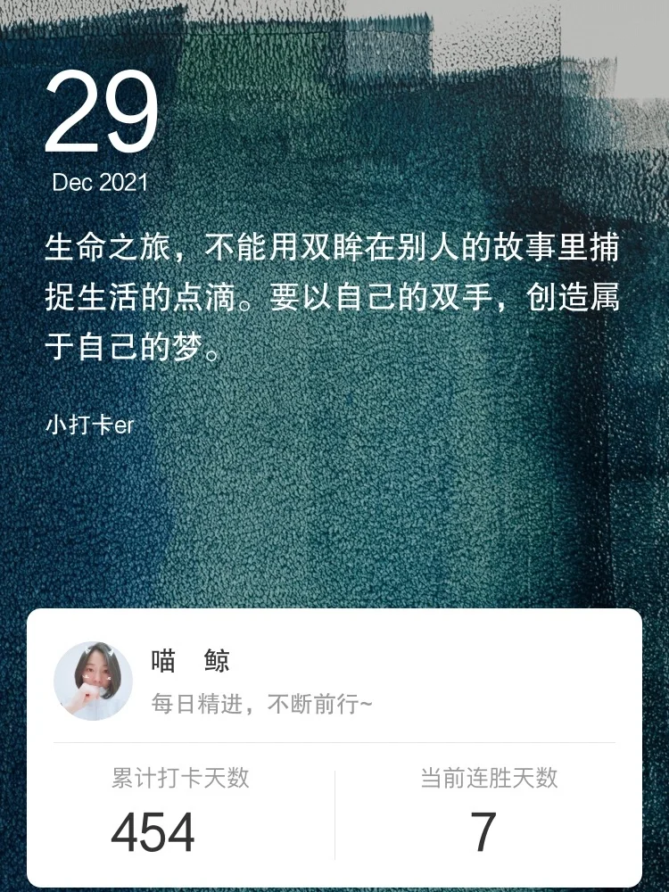 寻找遗失的未来语录_寻找遗失的未来_遗失寻找未来怎么办
