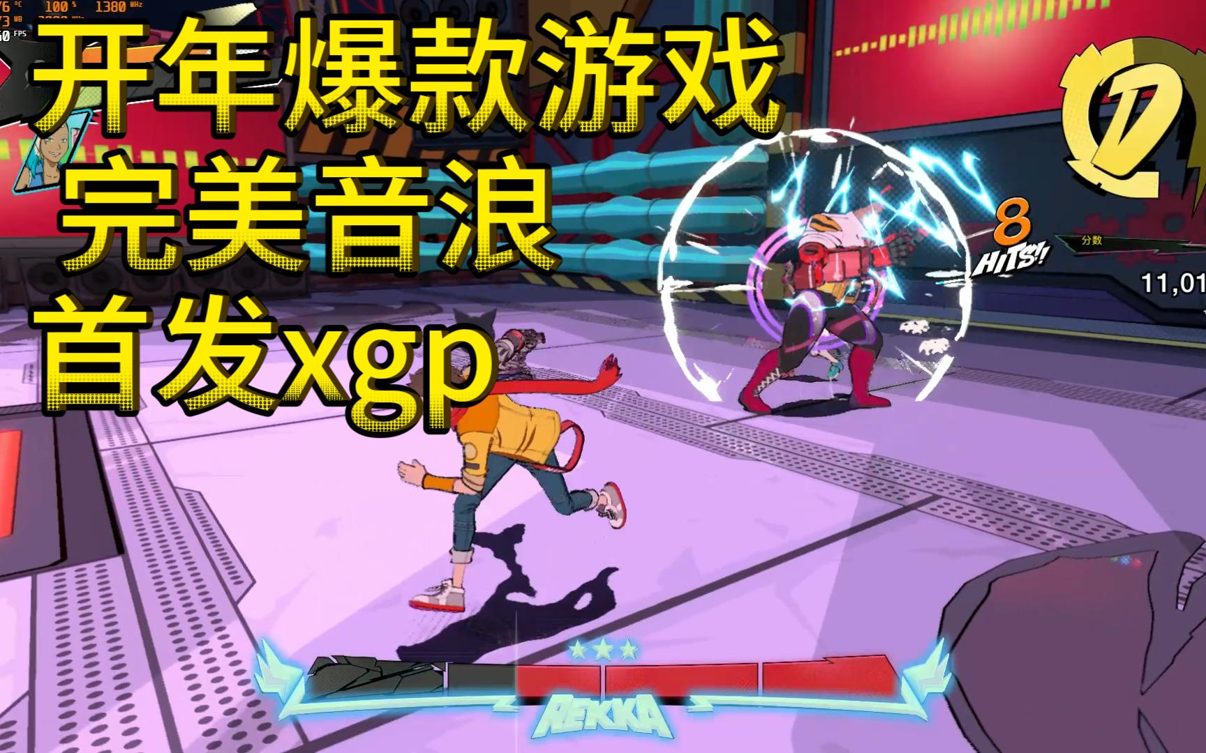 推荐手机游戏耐玩_xgp手机游戏推荐_推荐手机游戏排行榜