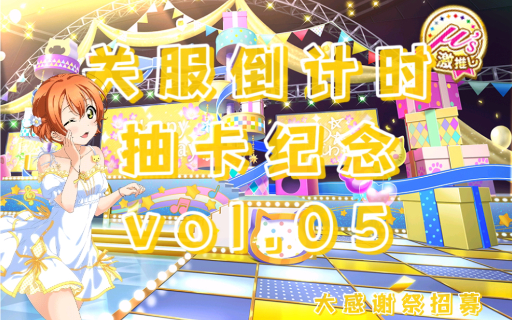 手机游戏机推荐排名_love live手机游戏_手机游戏手游