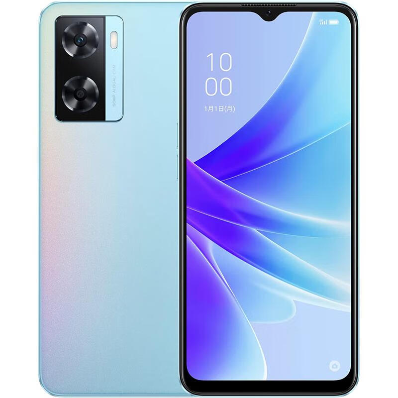 oppo96手机价格是多少_oppoa96手机最新款5g价格_oppoa955g手机报价