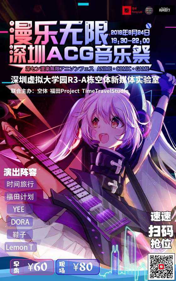 四驱兄弟大陆配音版_哪里能看到大陆配音四驱兄弟_四驱兄弟配音