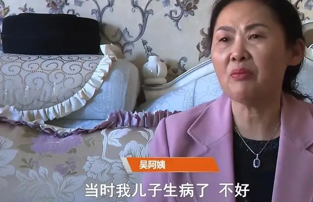 儿子打游戏五年不出门_儿子打游戏五年不出门的电影_儿子打游戏七年没带手机