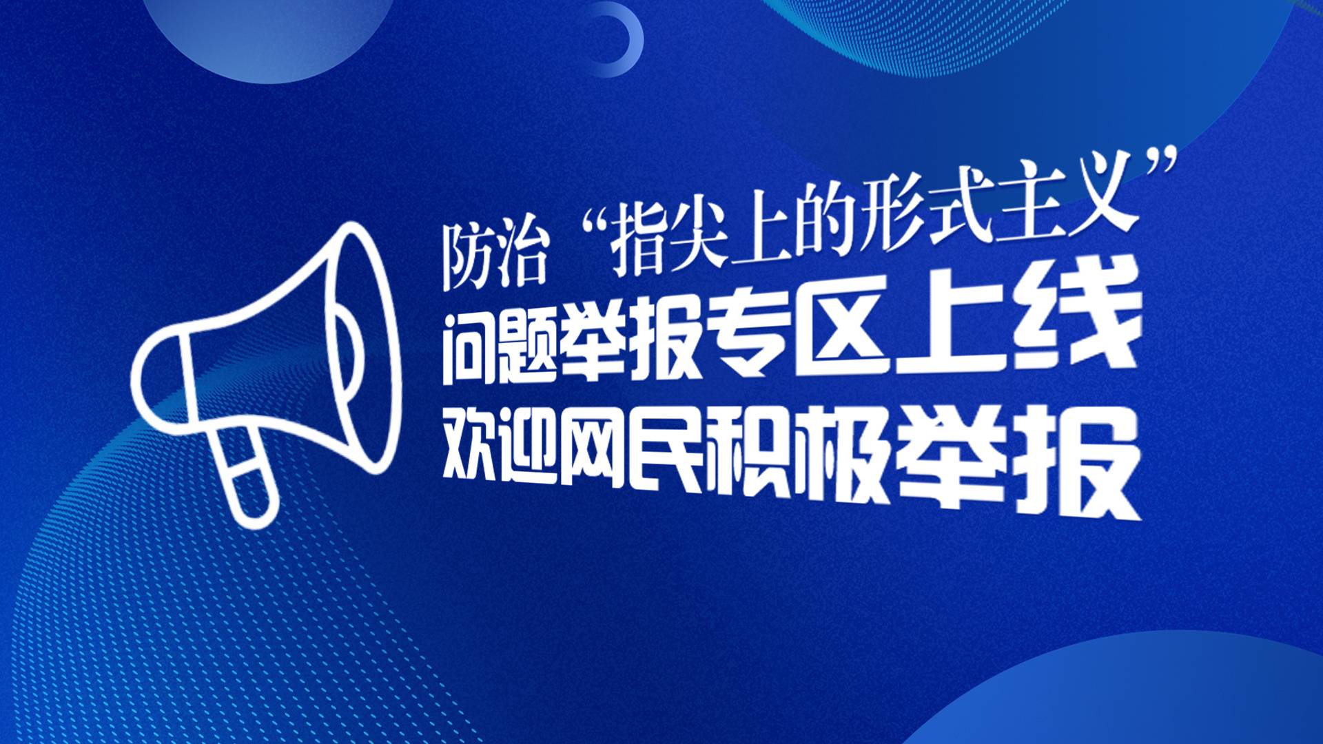 儿子打游戏五年不出门_儿子打游戏五年不出门的电影_儿子打游戏七年没带手机