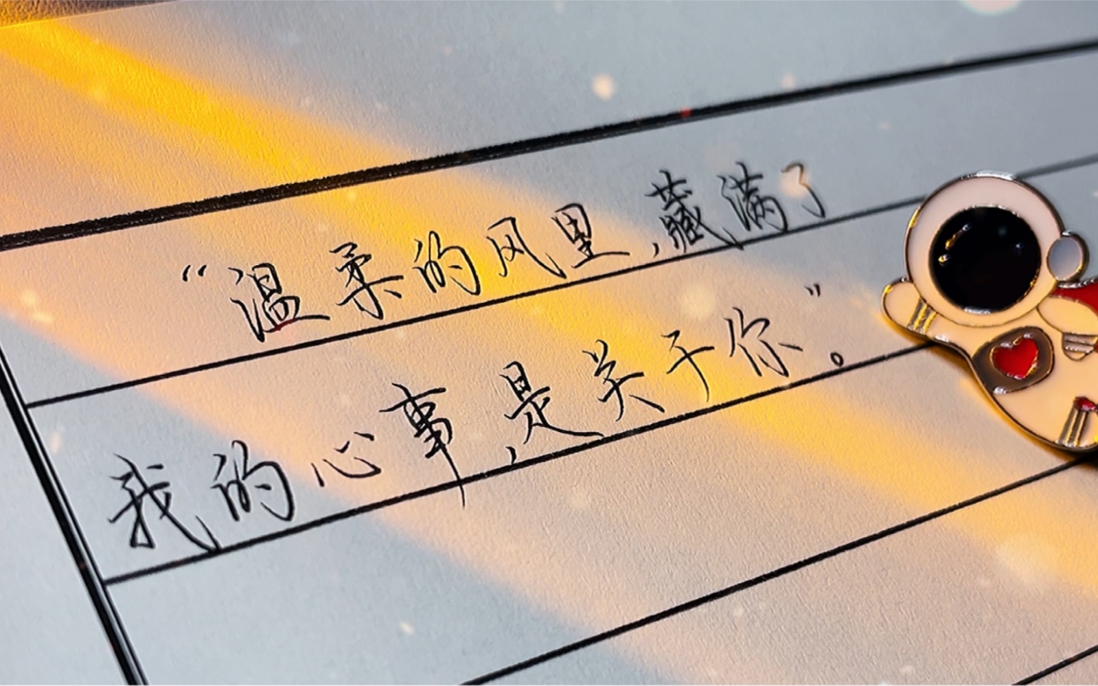 初八是什么日子_初八_初八能搬家吗