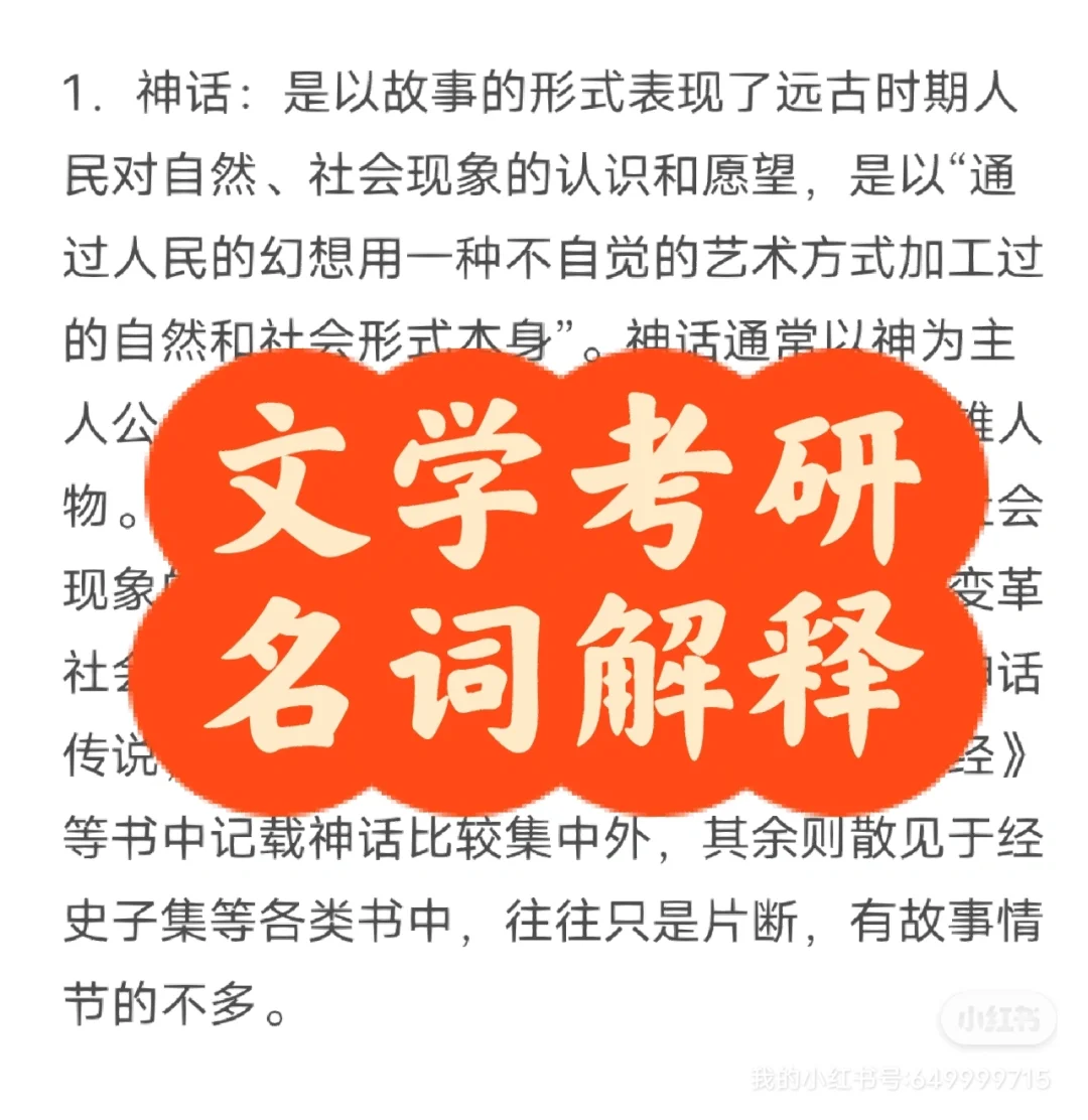 古代语言类手机游戏有哪些_古代语言类手机游戏有那些_古代语言类手机游戏有什么