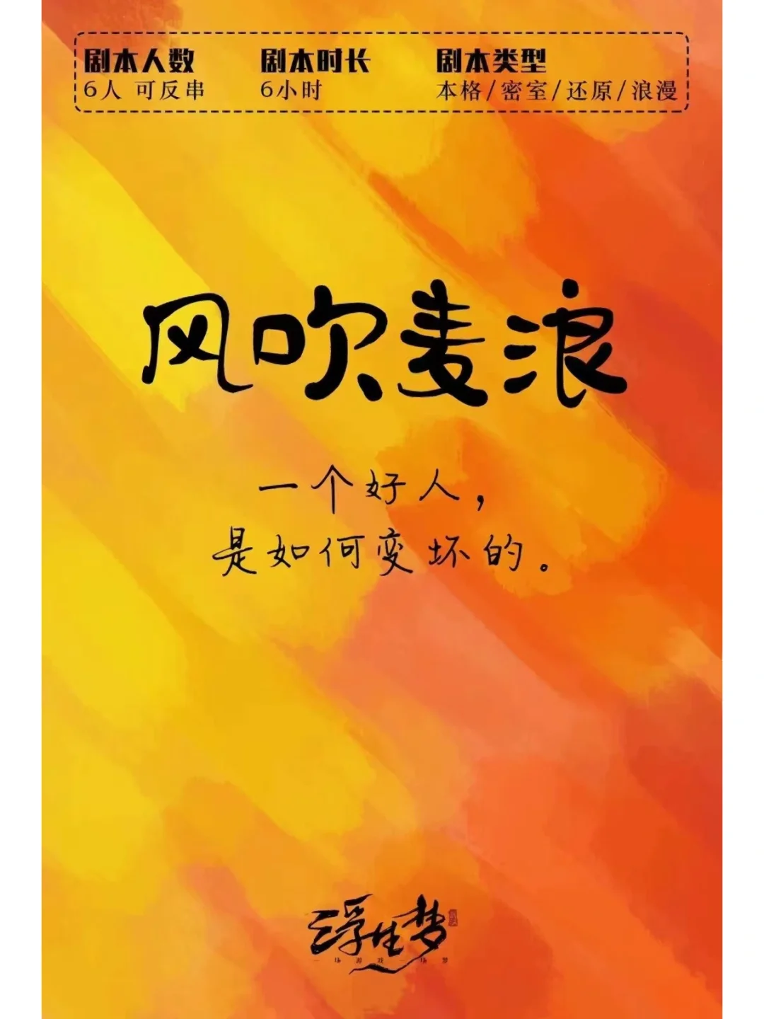 远山金次百度百科_远山金次绝症_远山金次