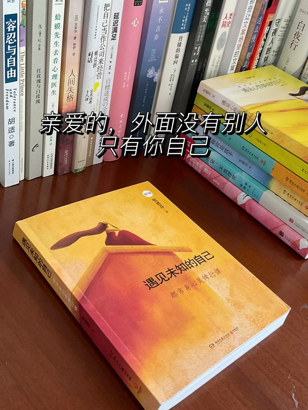 远山金次绝症_远山金次百度百科_远山金次