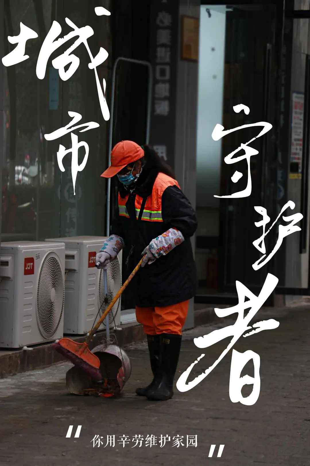 良笑社_良笑社_良笑社