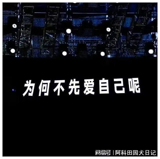 良笑社_良笑社_良笑社