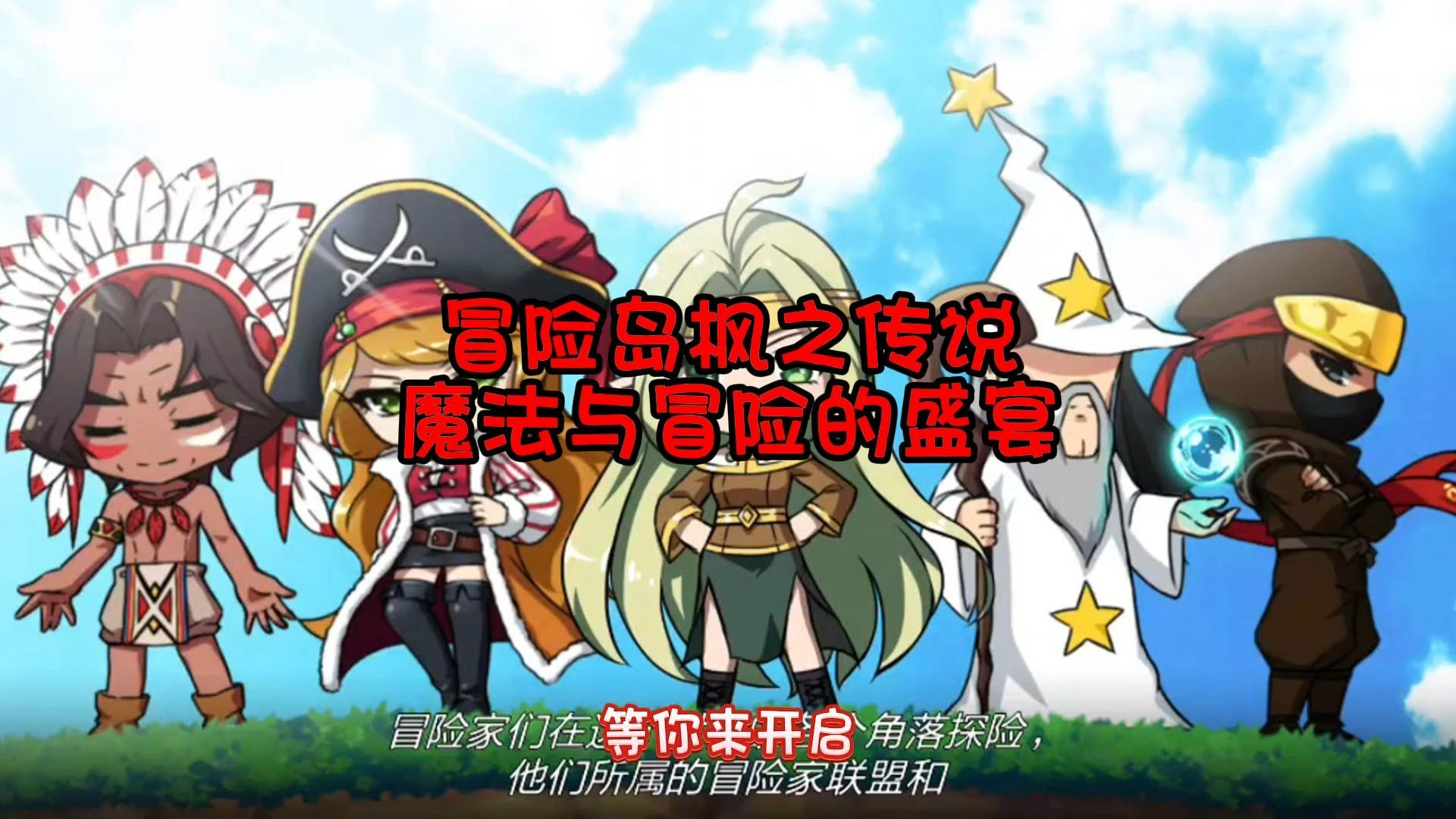 铃声的游戏_游戏铃声排行榜_MUD游戏手机铃声