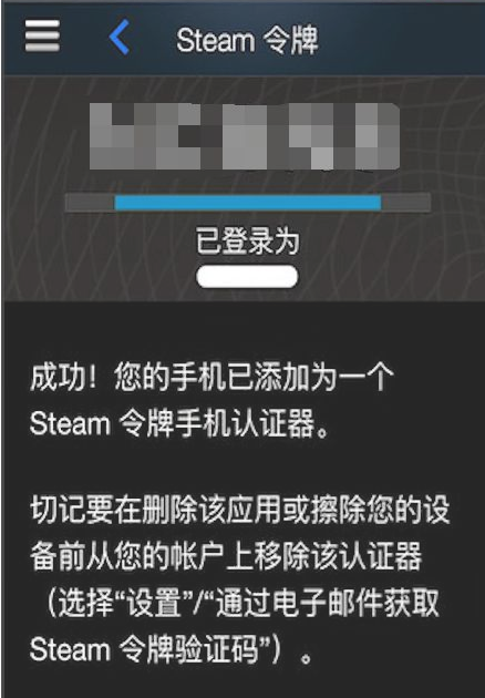 绑定官网手机游戏安全吗_绑定官网手机游戏怎么解绑_37游戏官网绑定手机